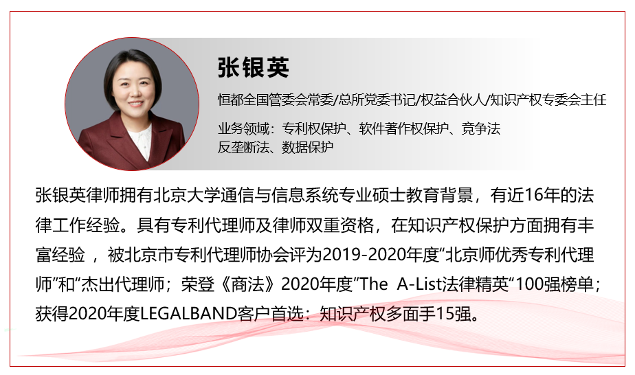 1691045031323473.png 張.png