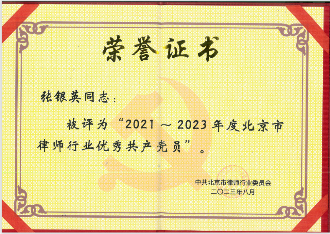 1693532007162452.png