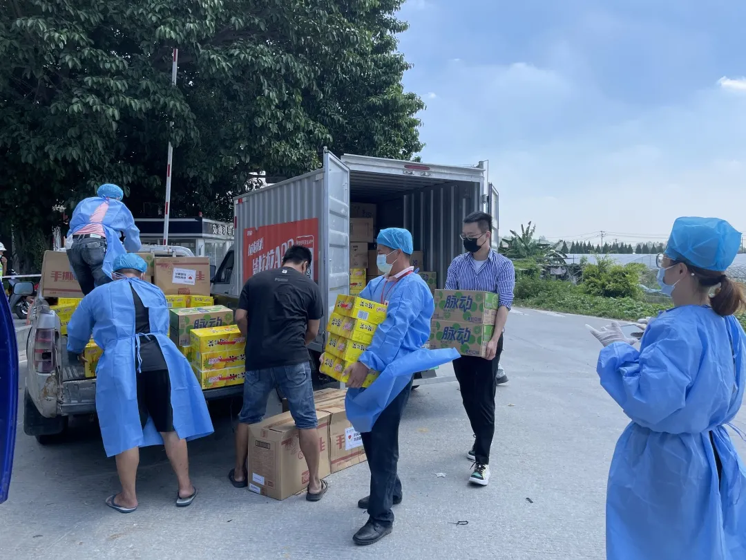 “泉”民同心 共渡難關(guān)！恒都泉州分所向泉港捐贈抗疫物資